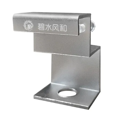 BISHUIFENGHE Stainless Steel Pipe Holder (X14)