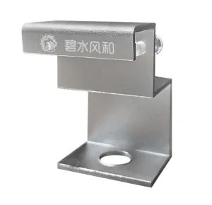 BISHUIFENGHE Stainless Steel Pipe Holder (X19)