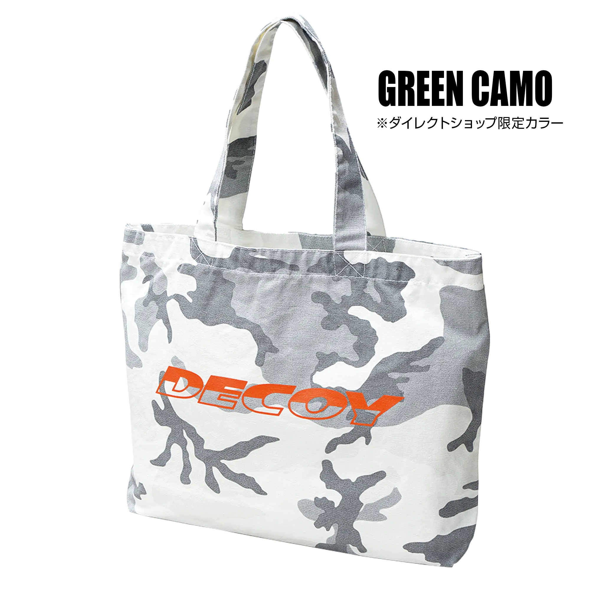 Decoy Camo Tote bag