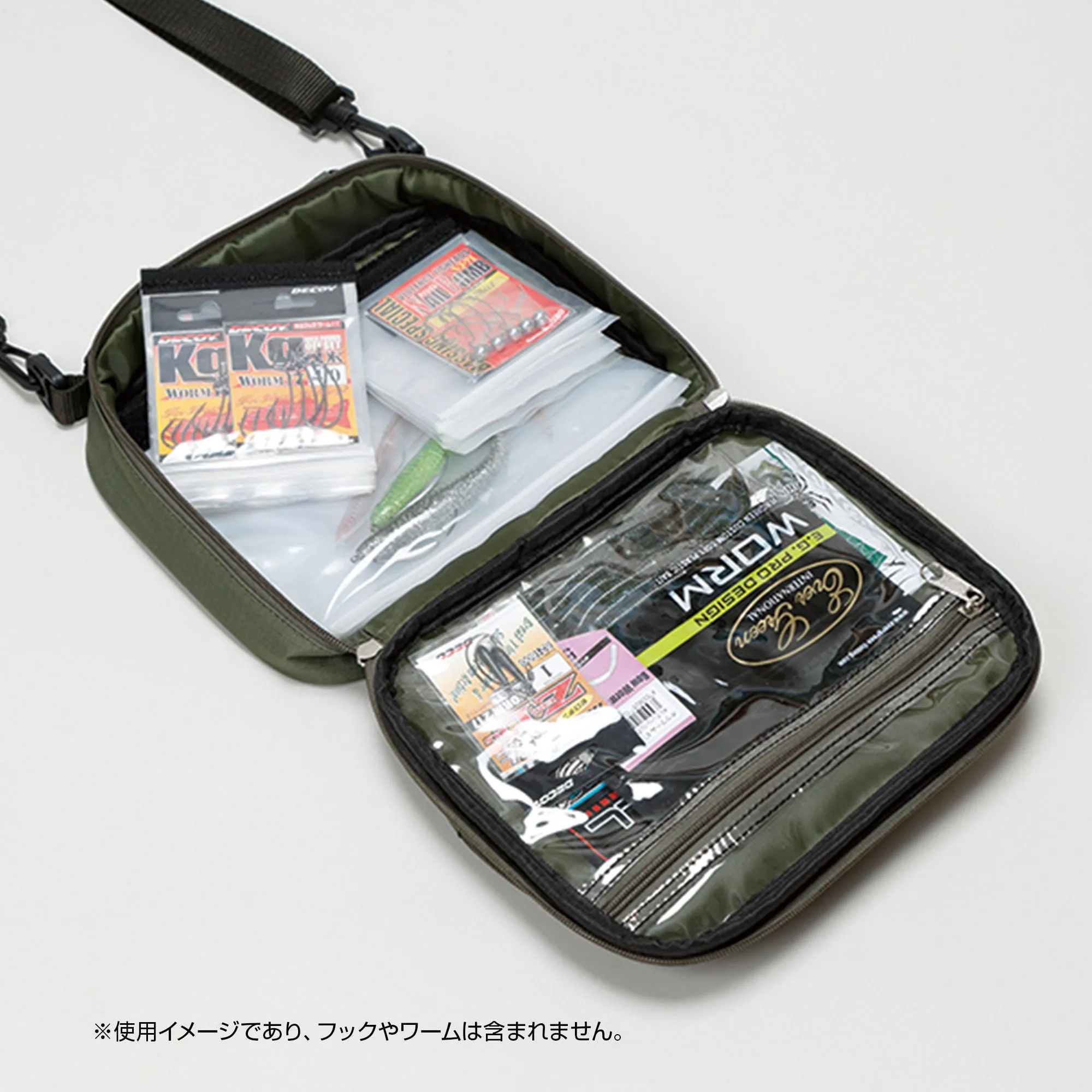 Decoy OKAPPARI Bag (Tackle, Lures and Hook organiser)