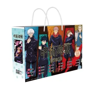 Jujutsu Kaisen Gift Bag