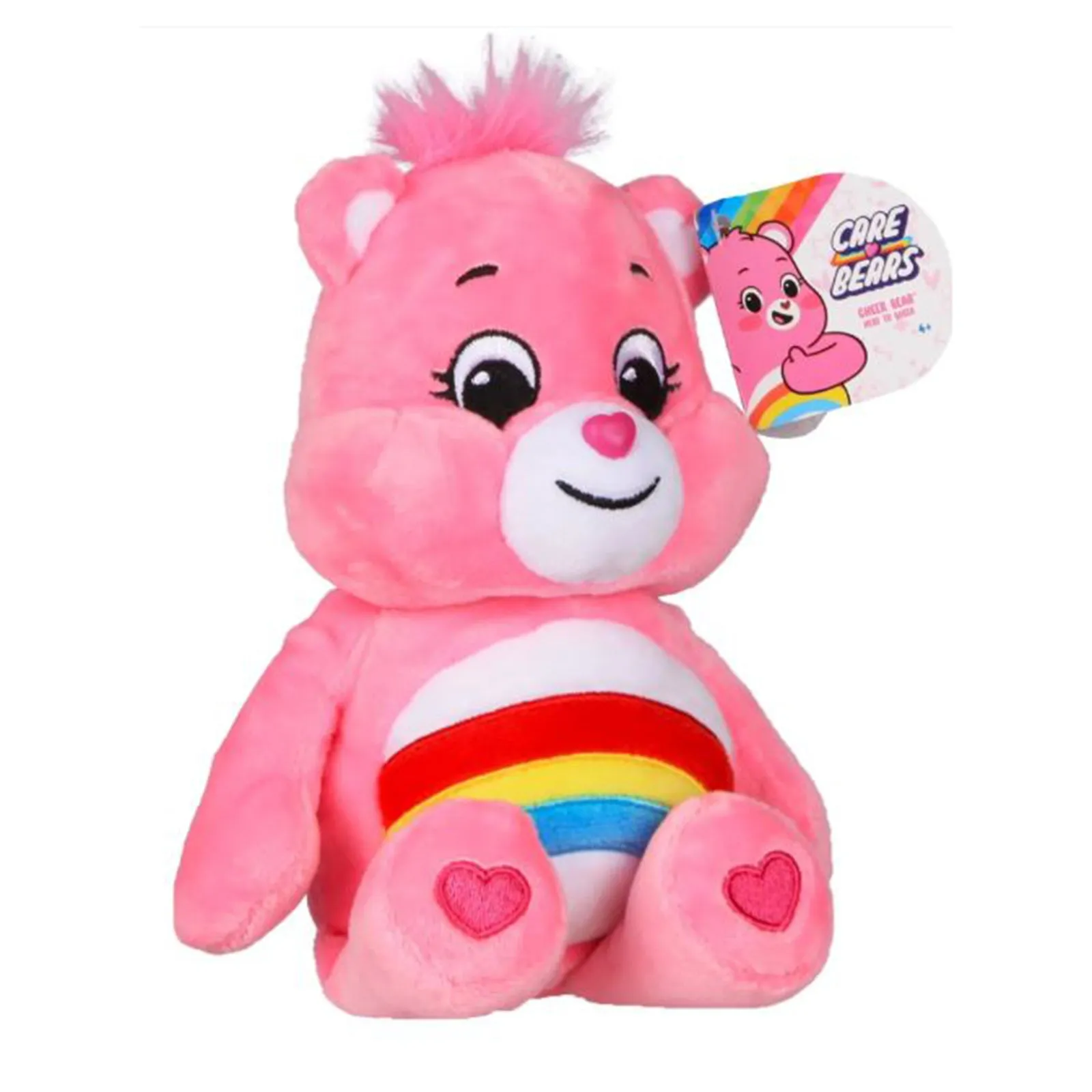 Schylling Care Bears Cheer Bear Planet 9 Inch Plush