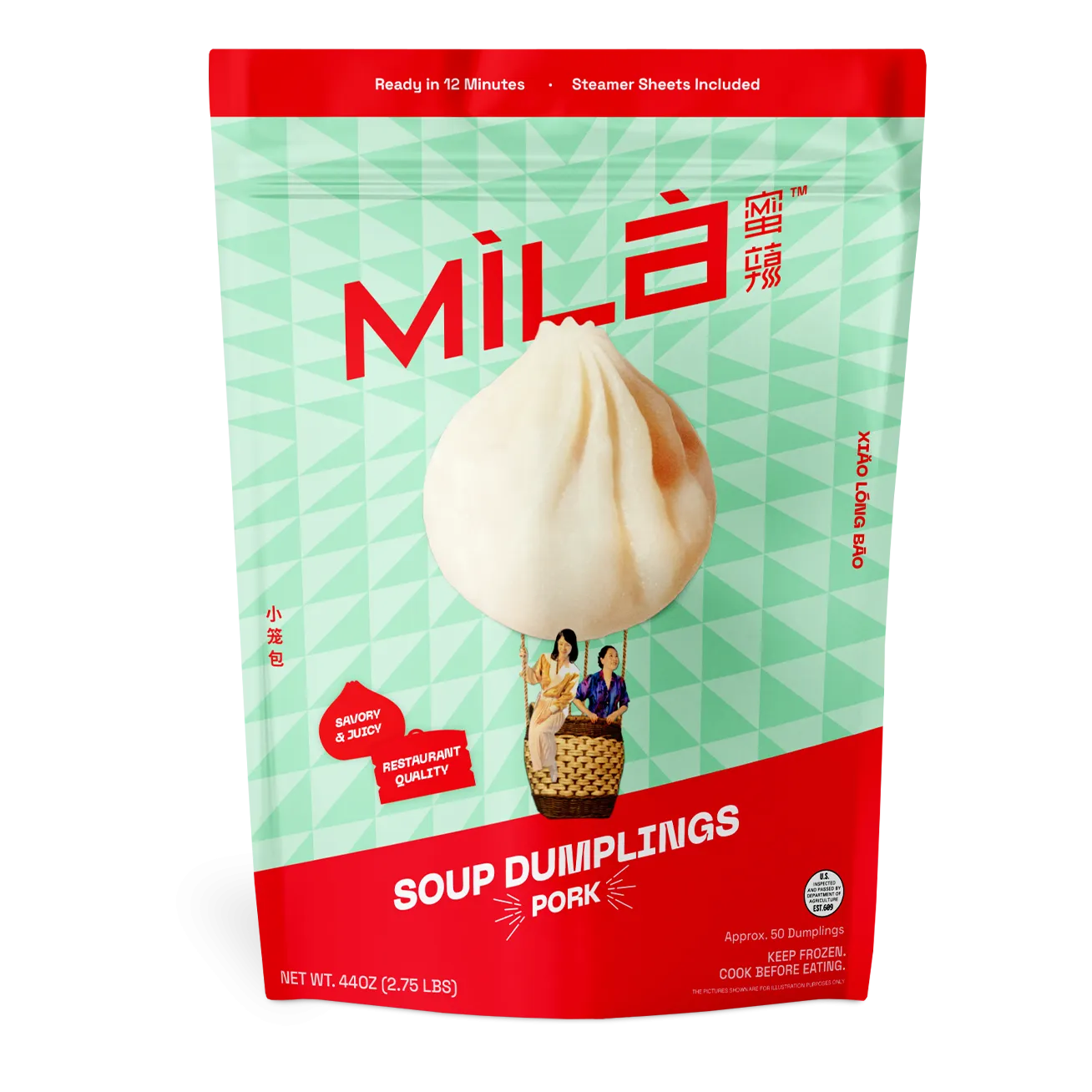 Soup Dumplings (50 PC)