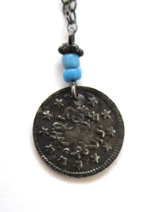 Turkish Coin Pendant with Blue Beads