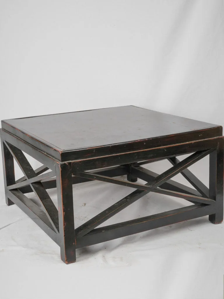 Vintage French Square Coffee Table - Blackened wood 31½"